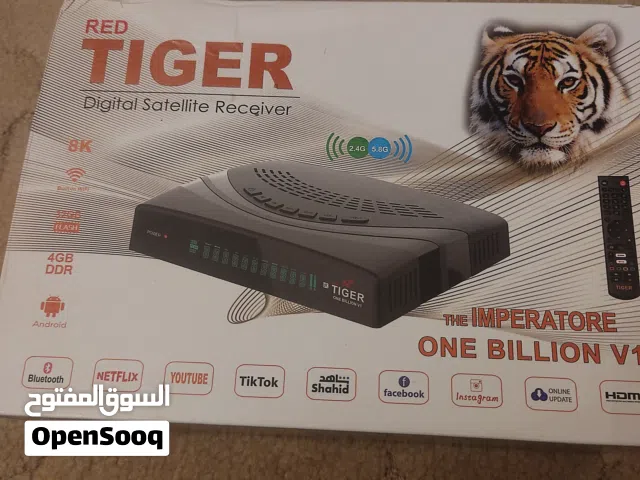 Tiger Receivers for sale in Tripoli