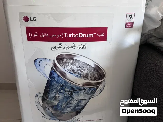 غسالة LG TurboDrum 14KG للبيع السعر قابل للتفاوض