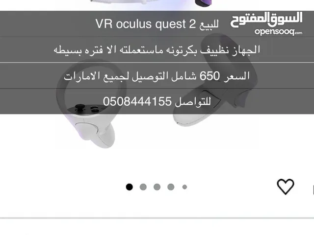 VR Oculus quest 2