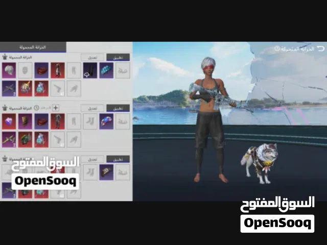 حساب ببجي موبايل