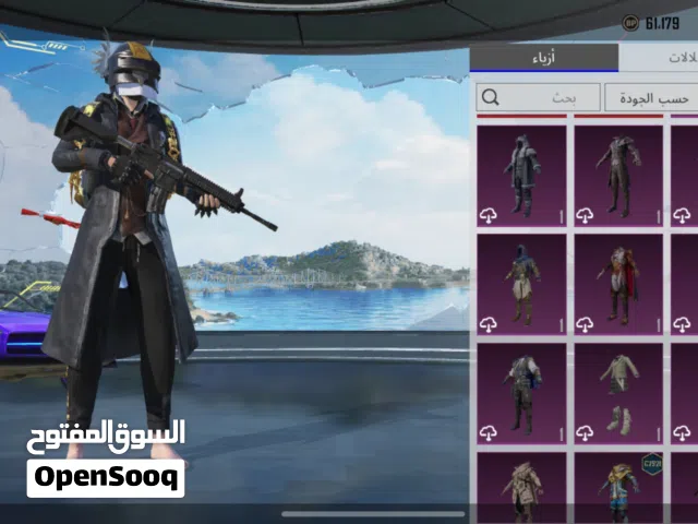 Pubg Accounts and Characters for Sale in Tripoli