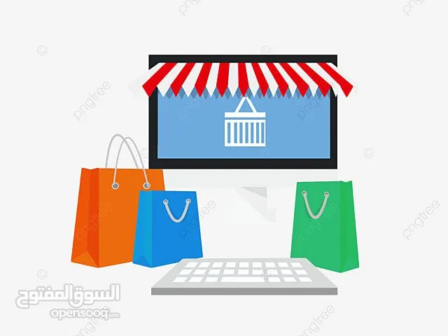 تبغي تطلب من نون، شي إن، تيمو، أمازون الإمارات أو إي هيرب؟ وماك عارف كيف؟ احنا نعطيك الطريقة!