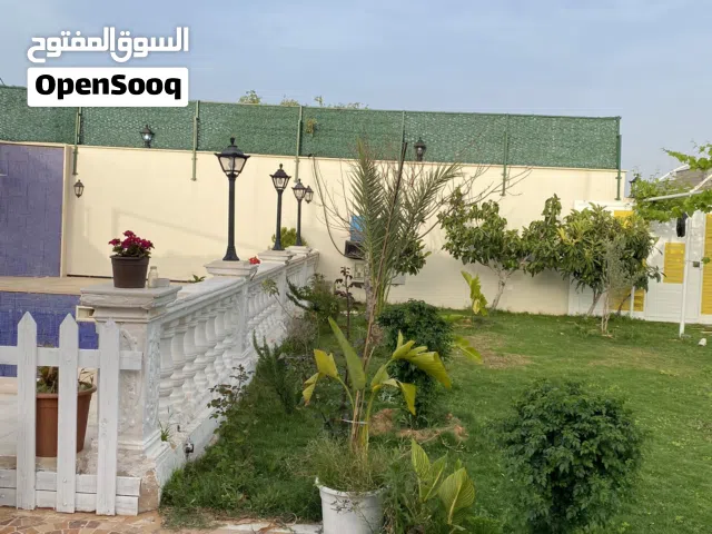 استراحة rest_house للايجار اليومي