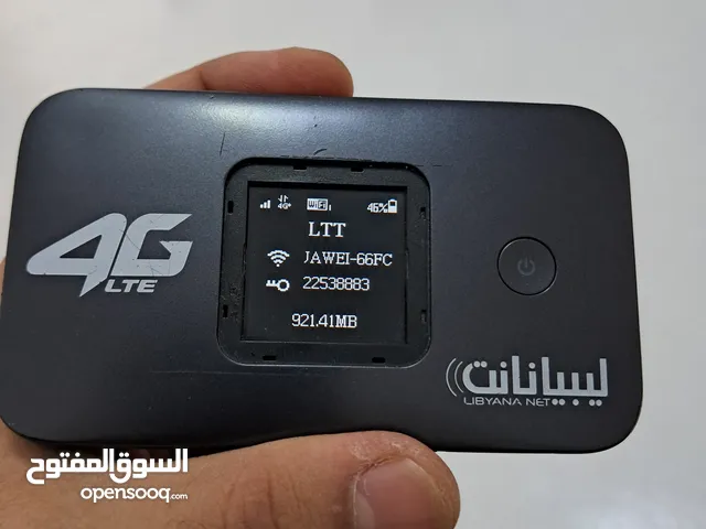 جهاز 4g اصلي متع الشركة