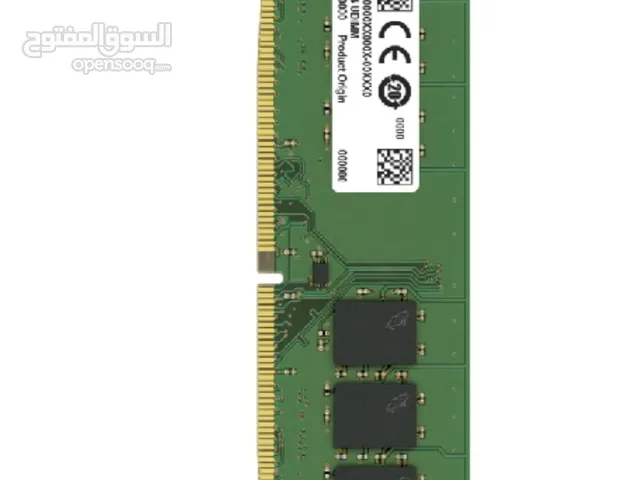 RAM for sale in Sharqia