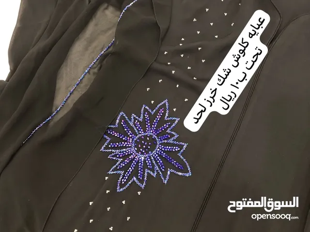 Others Textile - Abaya - Jalabiya in Muscat