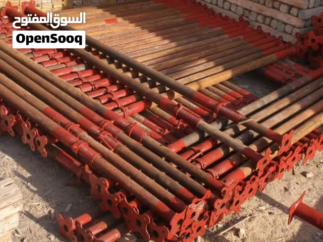 خشب مقاولين وجيكات وقمط وخشب بيوت شعبيه وبليوت للبيع في صنعاء وسقايل ومواطير كهرباء وونش ديزل صنعاء