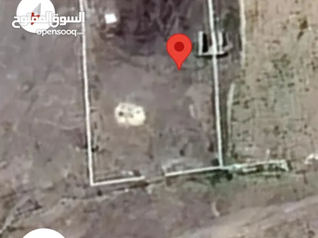 Industrial Land for Sale in Sana'a Hezyaz
