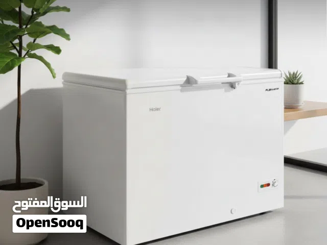 مجمدة حجم كبير للبيع