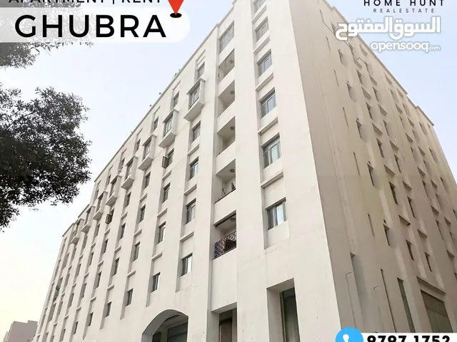 GHUBRA  WELL MAINTAINED 2BHK APARTMENT - FREE WIFI