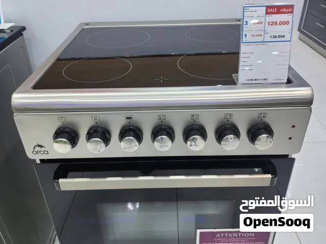 غاز كهرباء جديد مع الكفالة