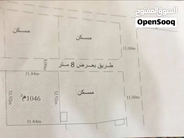 Residential Land for Sale in Tripoli Qasr Bin Ghashir