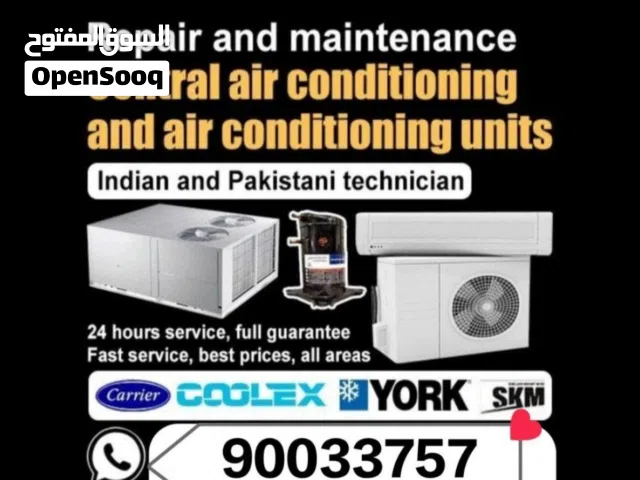 خدمات تصليع تكيف مركزى واحدات غسالات تلاجات جميع مناطق الكويت AC repair washing machine
