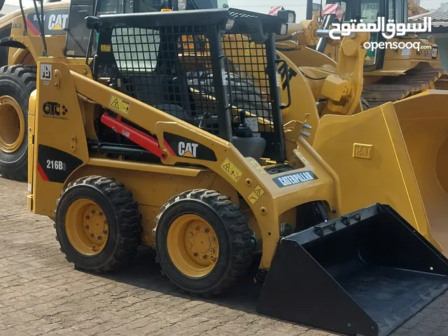 الصناعيه bobcat 216 B2 في الشارقه Caterpller 2015