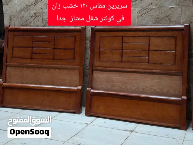سريرين مقاس 120 خشب زان