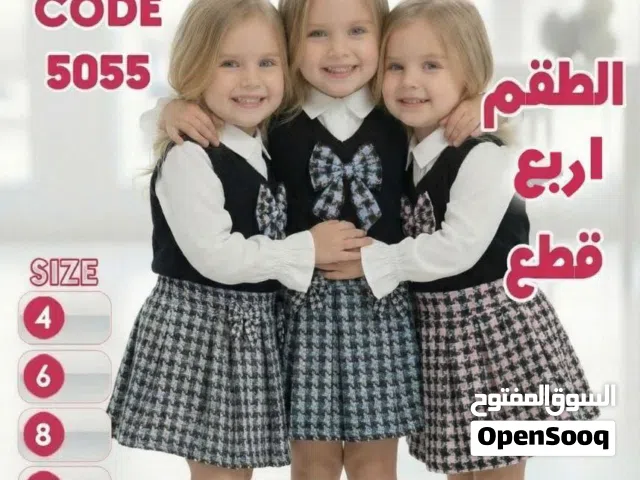 الموديل طقم 4قطع  الخامة  جيبه صوف فيونكات   قميص بنجالين.مستورد  فيست صوف بوكليت عليه تطريز فيون