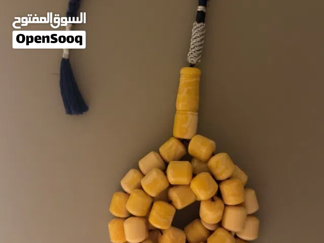 مسباح تراب كهرب كرتوني (فواح) من القصات النادرة