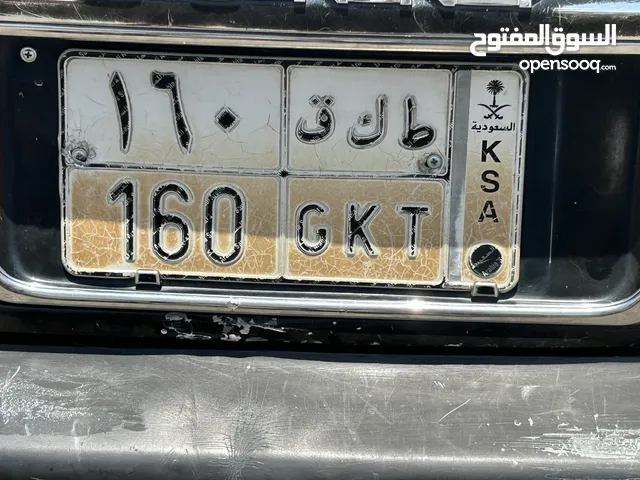 لوحة فاخره مميزه