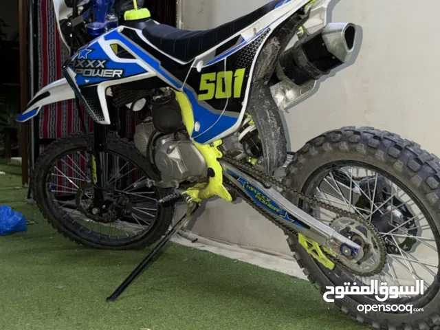 سيكل موديل2026