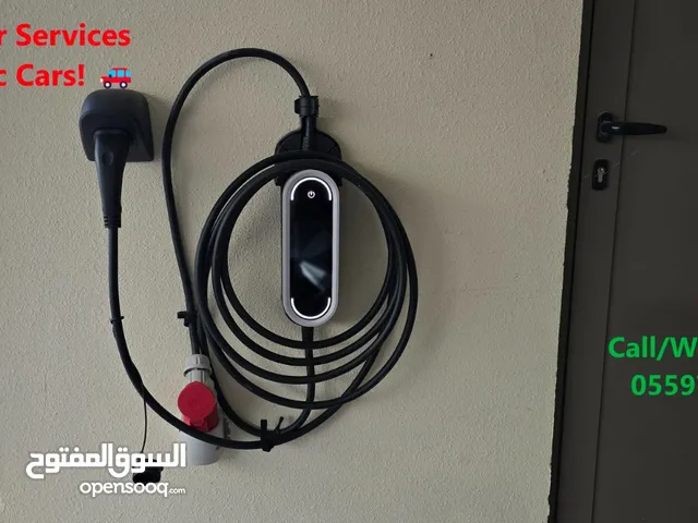 Expert EV Charger Installation & Repair Services
