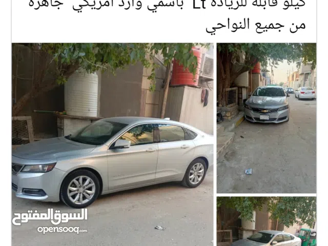 امبالا بصره موديل 19