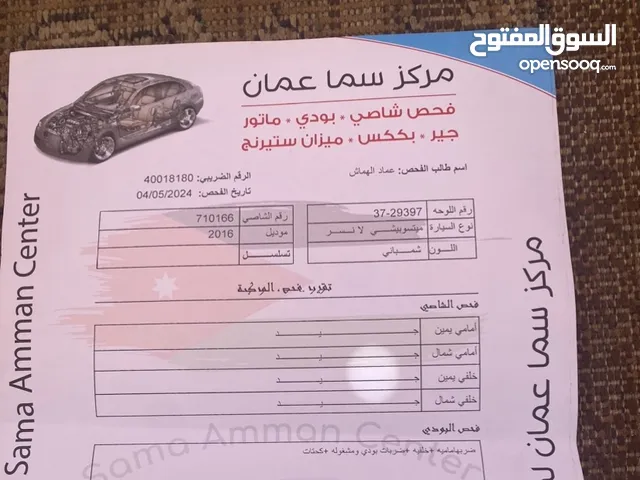 متسوبيشي فراشة 2016 فحص كامل البيع بسبب السفر قبل يوم الثلاثاء 7/5/2024