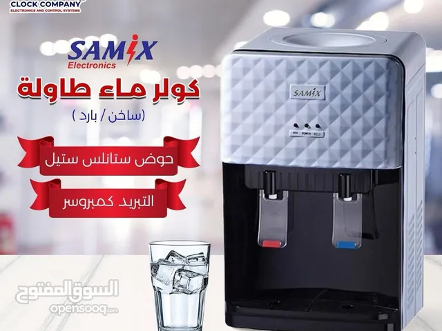 Water Coolers for sale in Amman