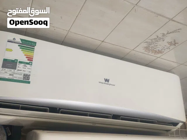 مكيفات سبلت مستعمله نفس حاله الجديد واقل سعر
