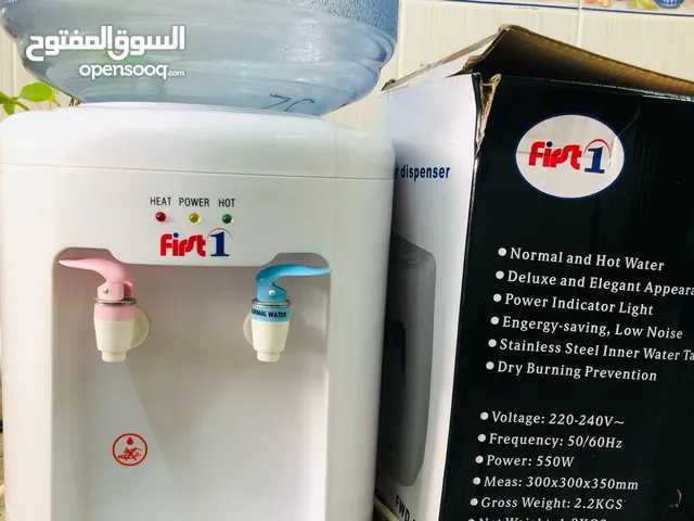 Water dispenser for sale