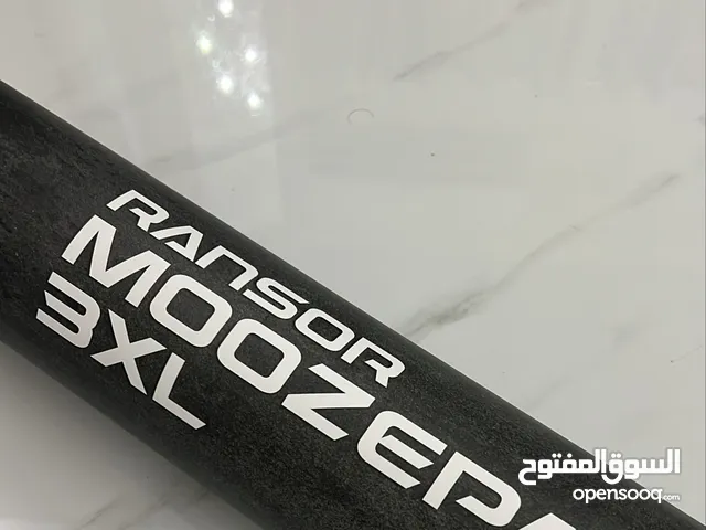 للبيع moozepad gaming 3XL