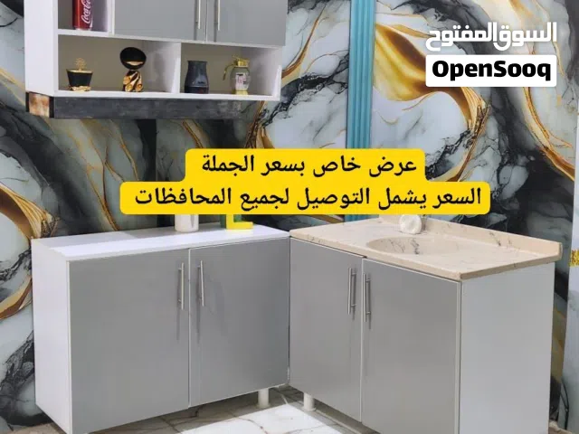 كاونترات خشب mdf تركي بسعر الجملة عرض لفتره محدوده