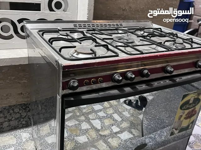 Kiriazi Ovens in Baghdad