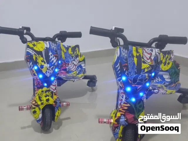 سكوتر الاطفال استعمال 2شهرين سعر 2-1200