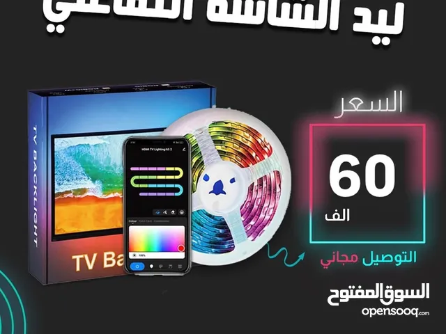 ليد الشاشة التفاعلي تدعم شاشات حتى قياس 65 بوصة