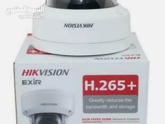 HIKVision 4Mega Pixels CCTV Camera