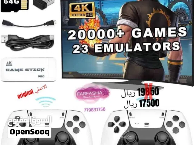 فرصة ذهبية! امتلك الآن أقوى جهاز ألعاب منزلي – Game Stick Pro 4K بأحدث إصدار