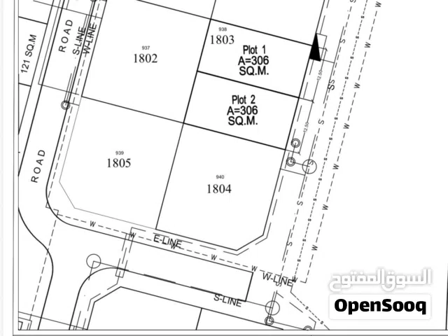 Residential Land for Sale in Muscat Amerat