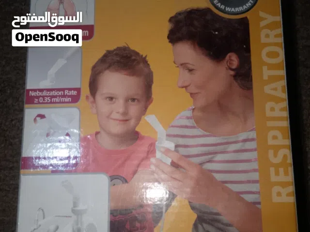 جهاز تبخيره منزلي