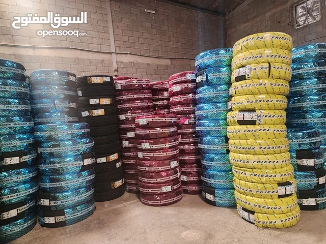 كفرات جديده بسعر المورد