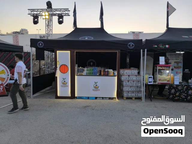 بوث منتقل جاهز مع حساب انستا