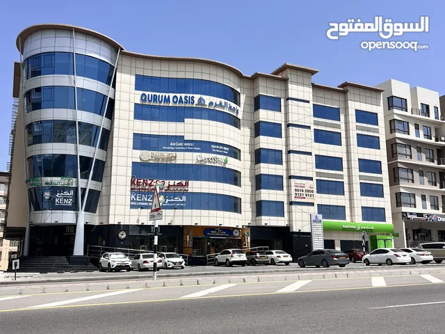Semi Furnished Offices in Muscat Qurm