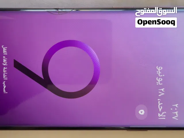 سامسونج جالاكسي S9 اصلي