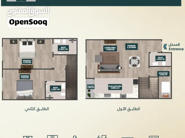 2.5 BHK 113 m2 Duplex apartment للبيع دوبلكس بتشطيب فندقي 113 متر