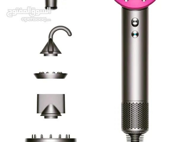 Dyson Supersonic Gift Edition