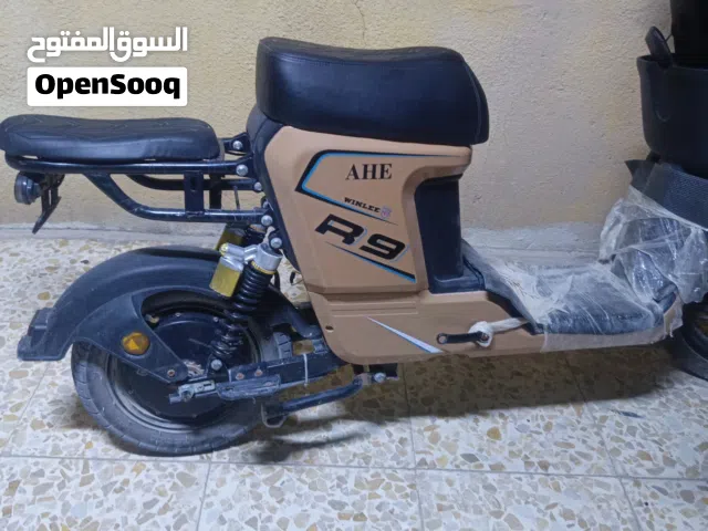 2026 Sym Citycom 300i