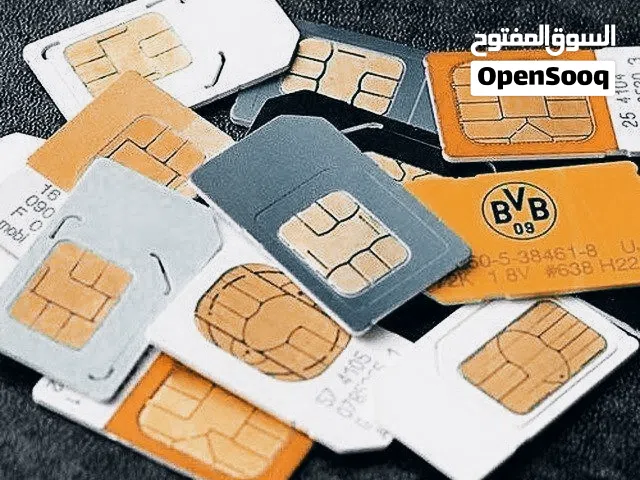 Yemen Mobile VIP mobile numbers in Sana'a