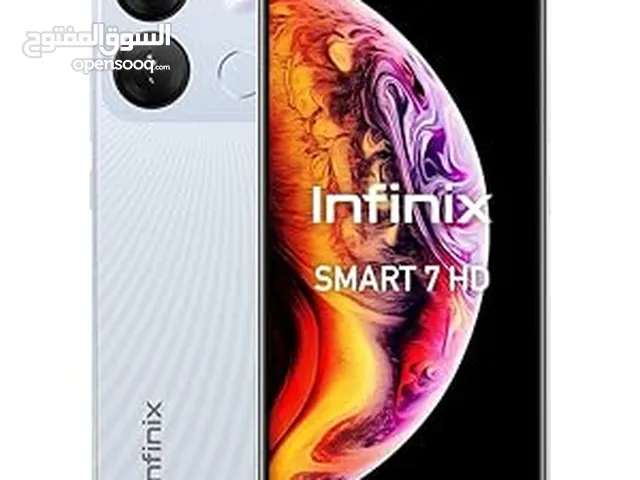 Infinix Smart 7 64 GB in Baghdad
