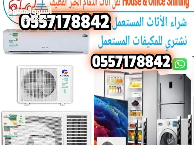 house shifting service company Dammam khobar qatif