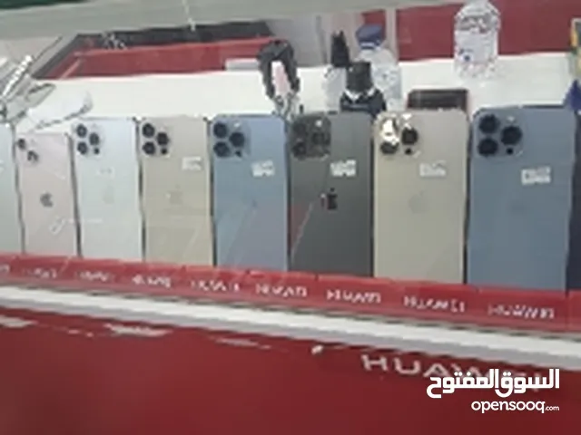 Apple iPhone 15 Pro Max Other in Hawally