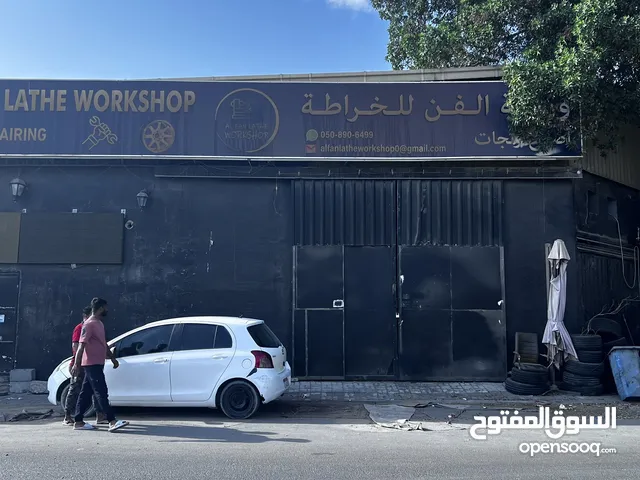 معدات مخرطة للبيع